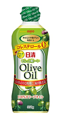 日清オイリオ 日清さらっと軽~いオリーブオイル 350g×2個