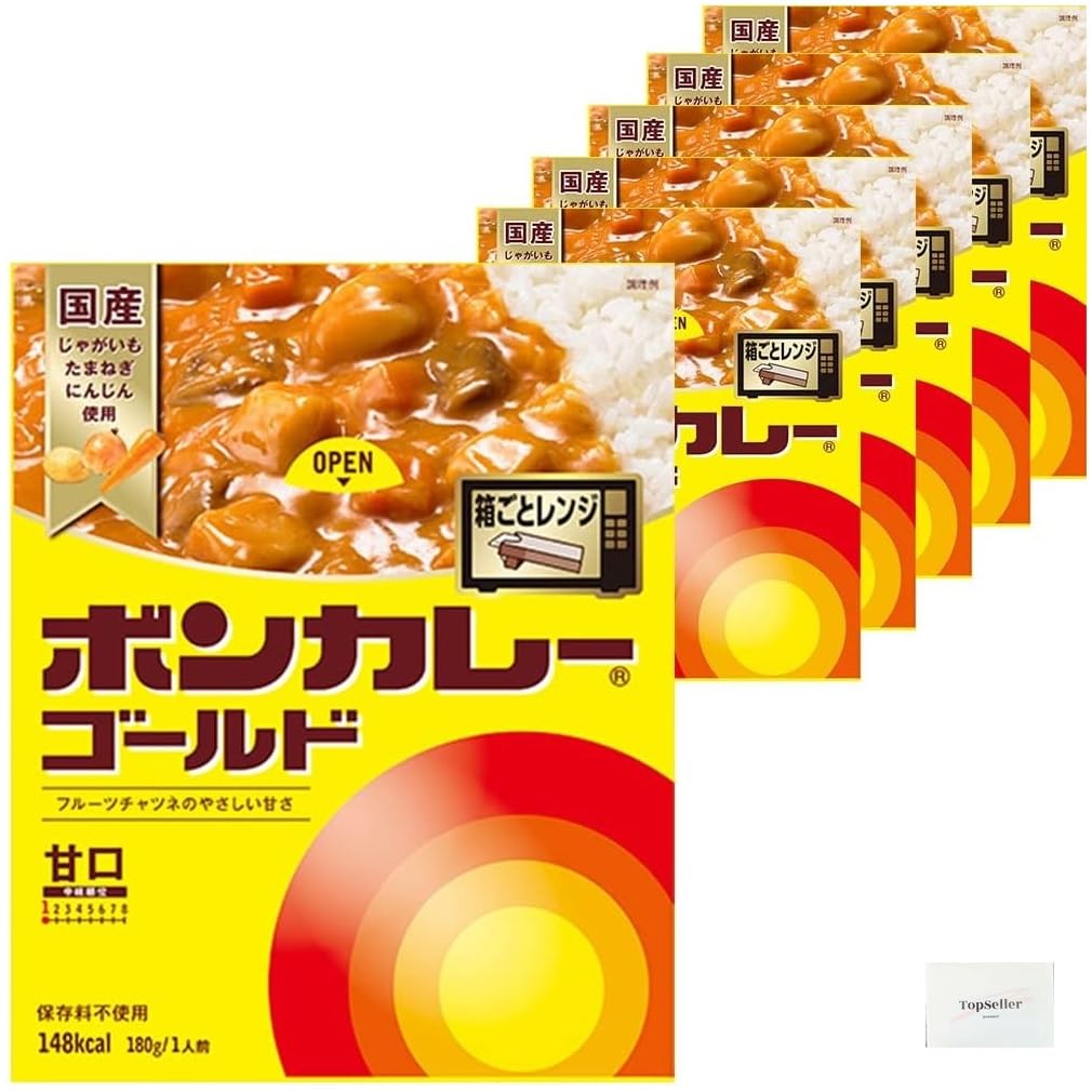 ボンカレーゴールド＜甘口＞ （6個セット）+ Topsellerオリジナルポケットティッシュおまけ付き