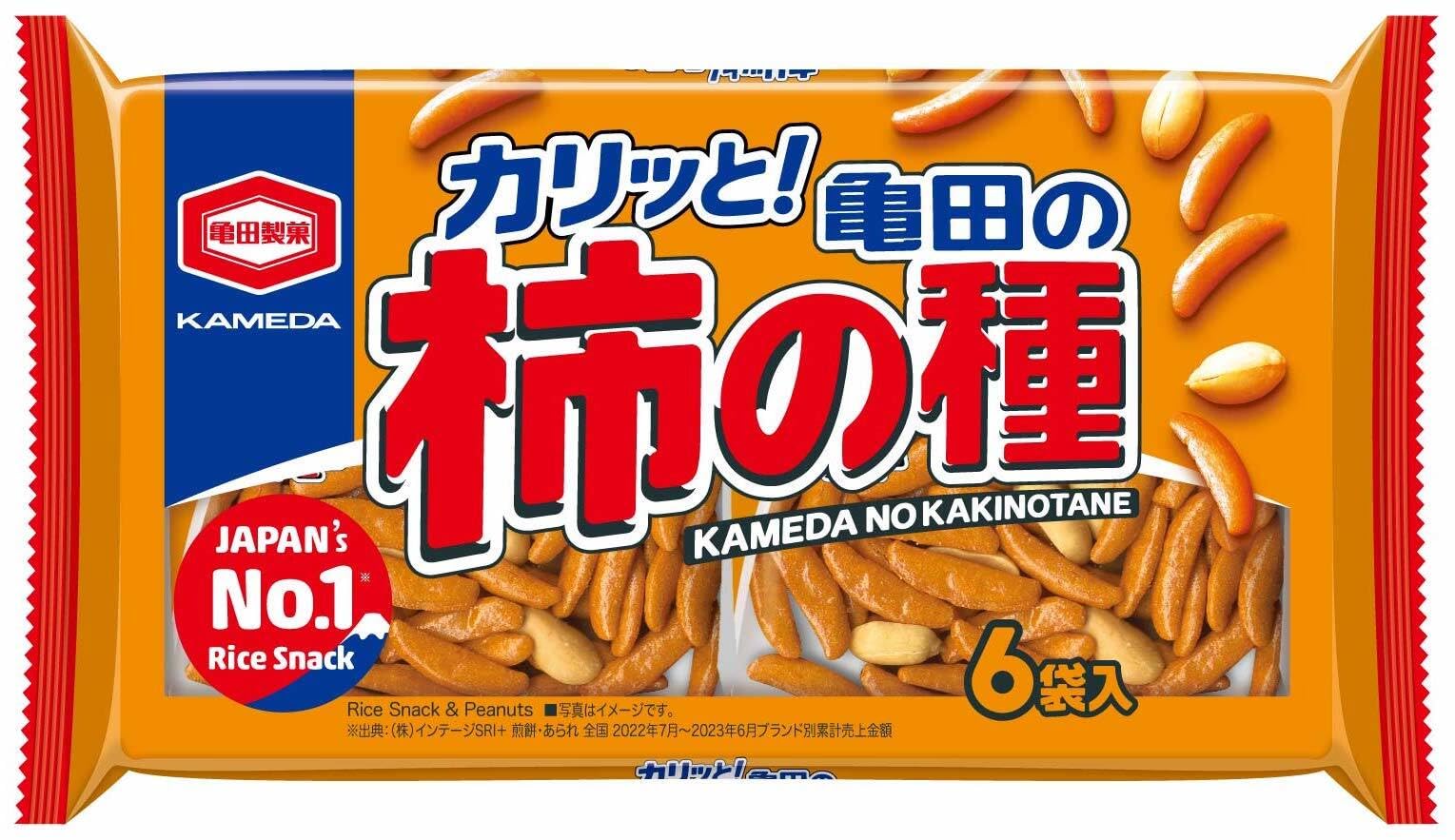 亀田製菓 亀田の柿の種6袋詰 180g×6袋のサムネイル
