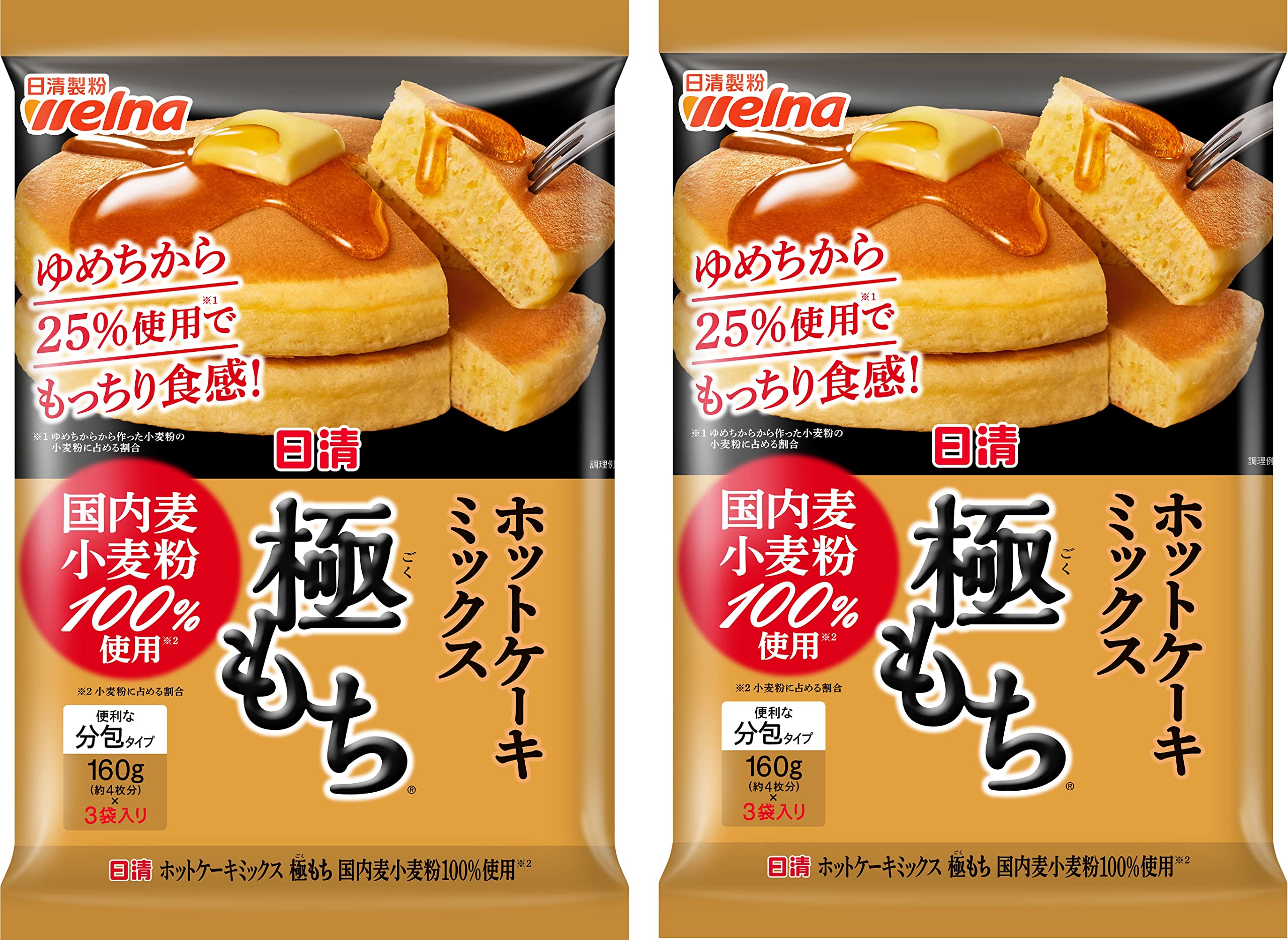 日清製粉ウェルナ ホットケーキミックス 極もち 国内麦 小麦粉 100% 使用 480g ×2個のサムネイル