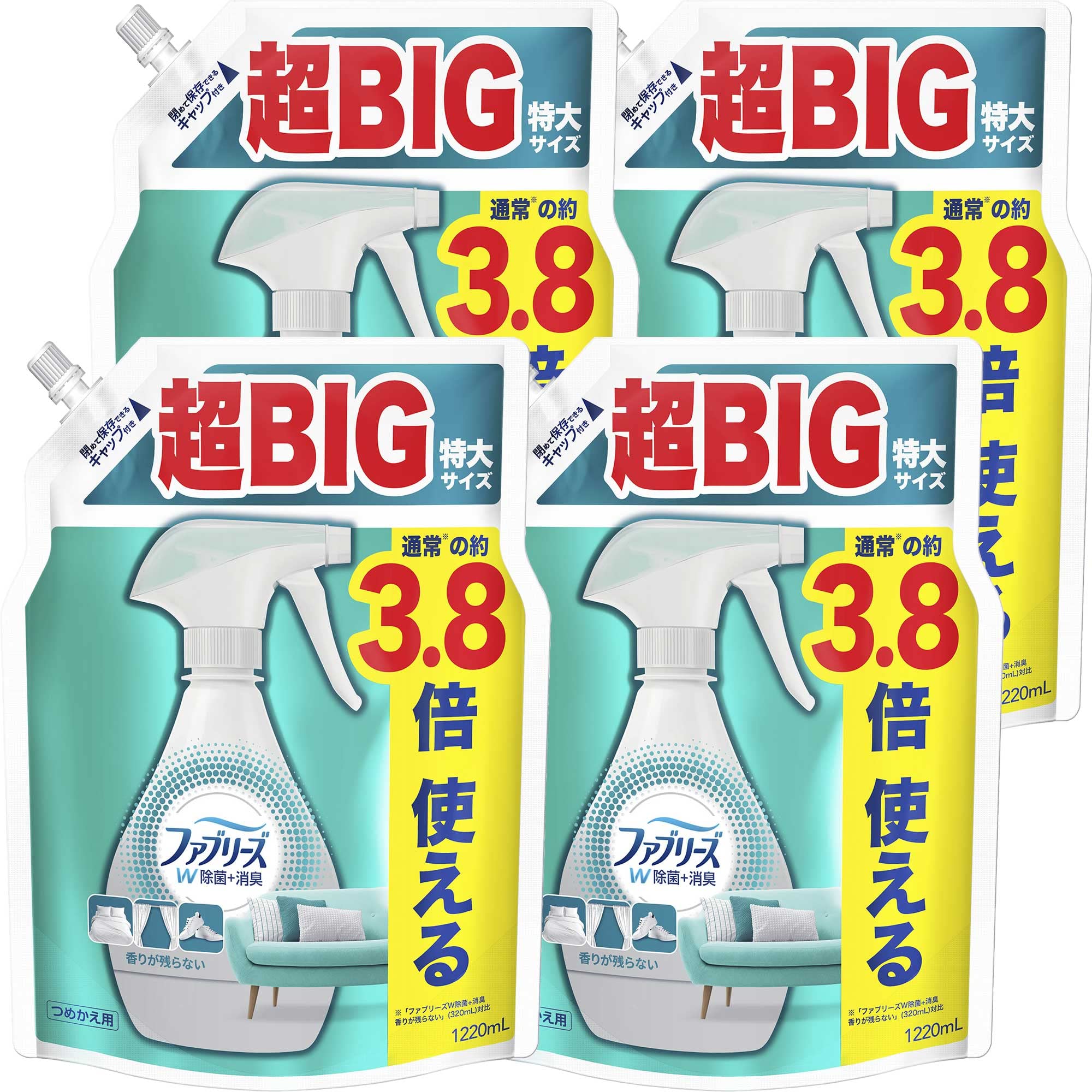 [ケース品] ファブリーズ W除菌+消臭スプレー 布用 香りが残らない 詰め替え 超BIG特大 1220mLx4袋