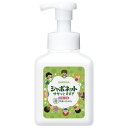 東京サラヤ シャボネット ササッとすすぎ 泡手洗いせっけん 本体大型500ml