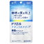 ドリエル ナチュラルスリープ 90粒 30日分 睡眠 サプリ GABA ラフマ エスエス製薬機能性表示食品