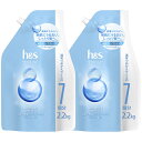 hs(エイチアンドエス) モイスチャー 薬用コンディショナー 詰め替え 超特大 2.2kg × 2個セット 大容量 地肌の乾燥・かゆみ・フケとパサつく髪に