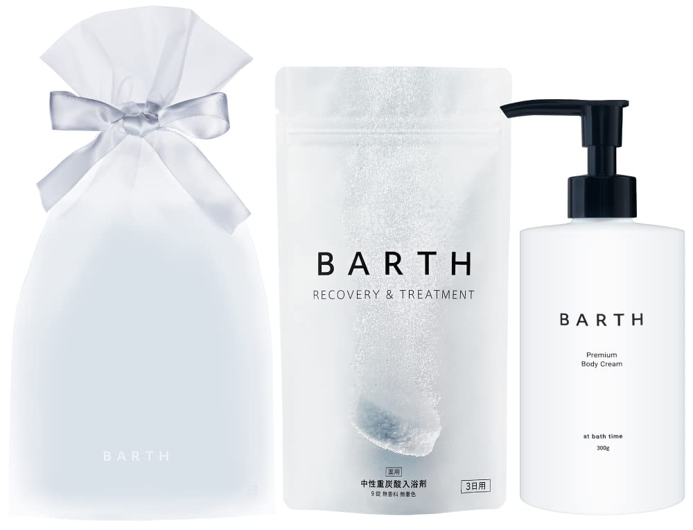 [ե] BARTH С Хॻå (9  ܥǥ꡼ ٥륬åȤι)