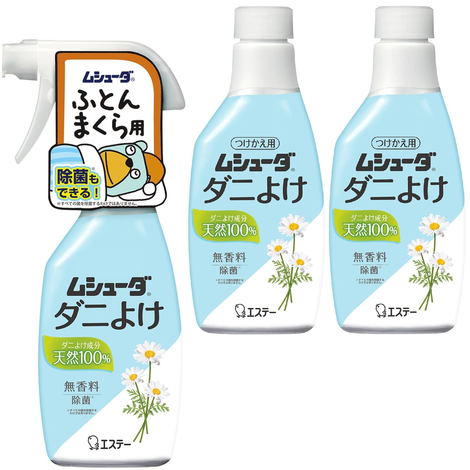 ムシューダ ダニよけ [まとめ買い] スプレータイプ ふとん まくら用 無香料 本体220mL + つけかえ220mL..