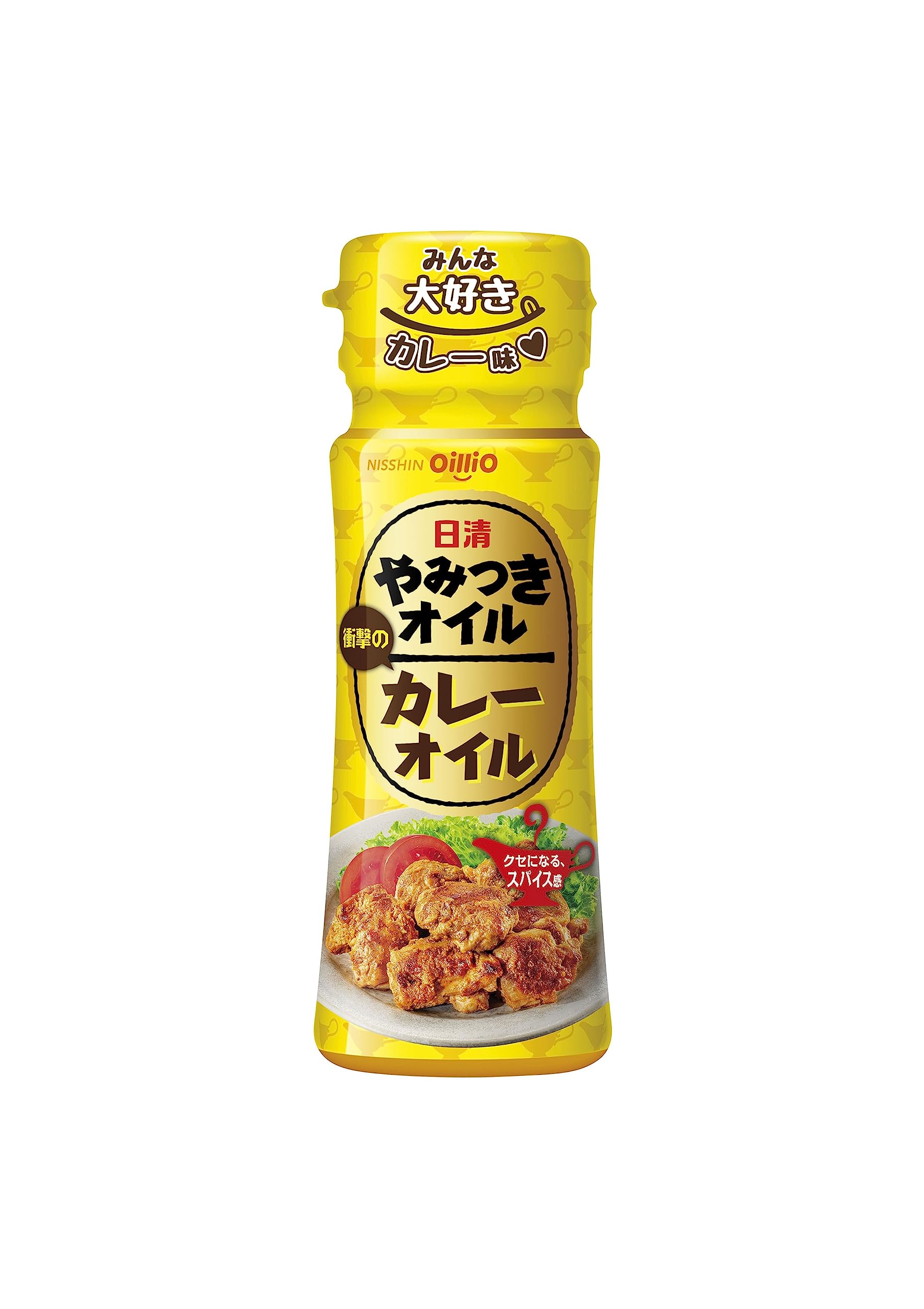 日清オイリオ 日清やみつきオイルカレーオイル 90g×3個のサムネイル
