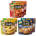 クノール ポタージュで食べる豆と野菜 3種のバラエティ6食セット 味の素 レンジ調理対応 レトルト 野菜スープ たんぱく質 温製 冷製
