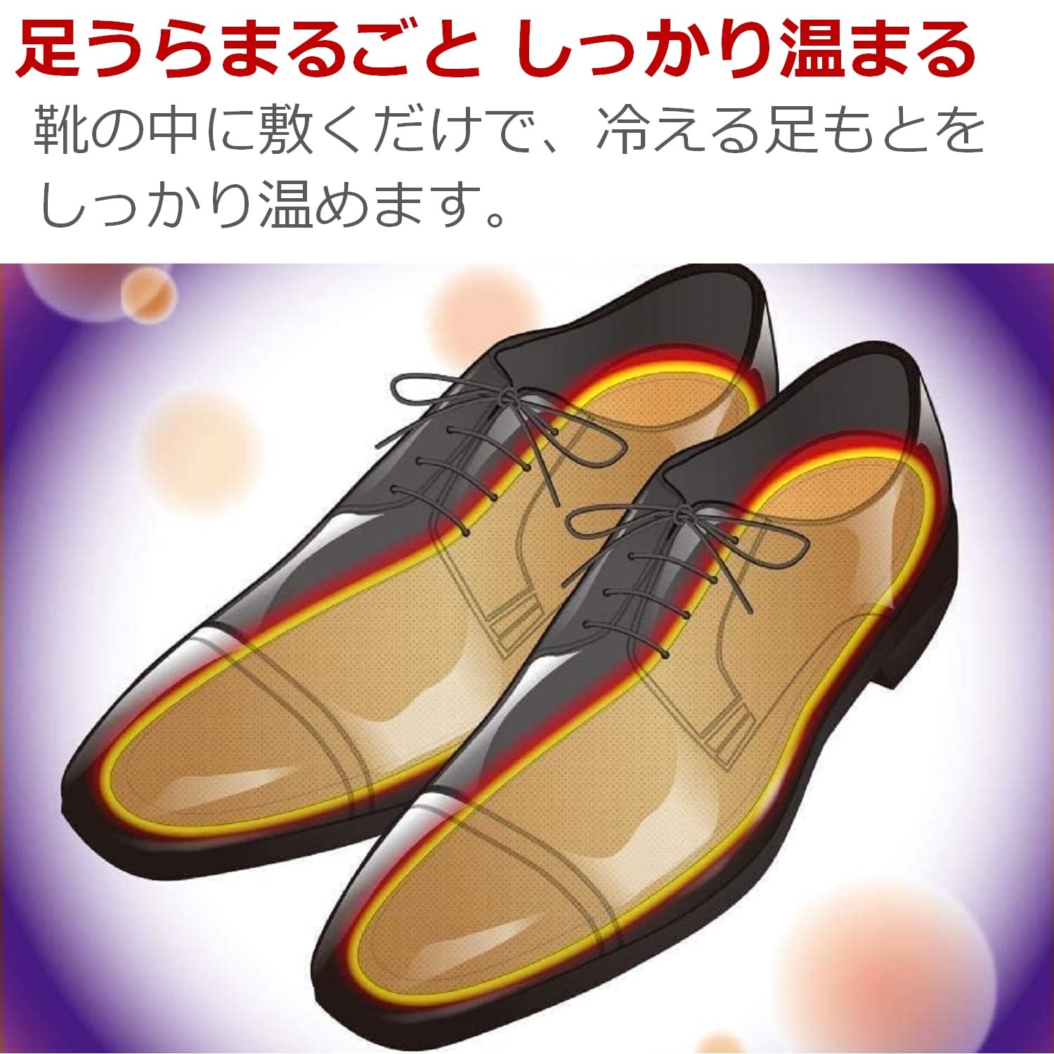 ����ѥå��� [�ޤȤ��㤤] ­�ݤ������� ������ ������ 25cm (Ŭ��������:25cm~27cm) 3­����3�� [������/8���ֻ�³] �� ­ Ž��ʤ� R