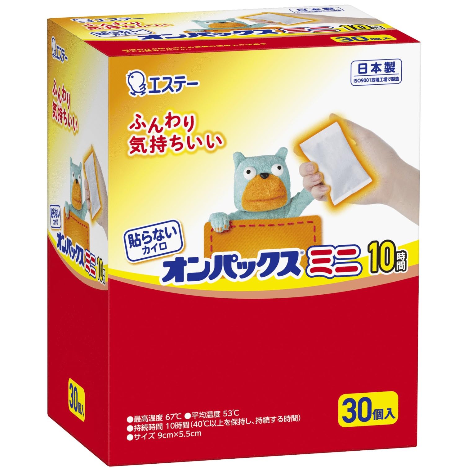 [ オンパックス カイロ ] 貼らないオンパックス 貼らないカイロ ミニ 30個入 日本製/持続時間約10時間 貼らない R