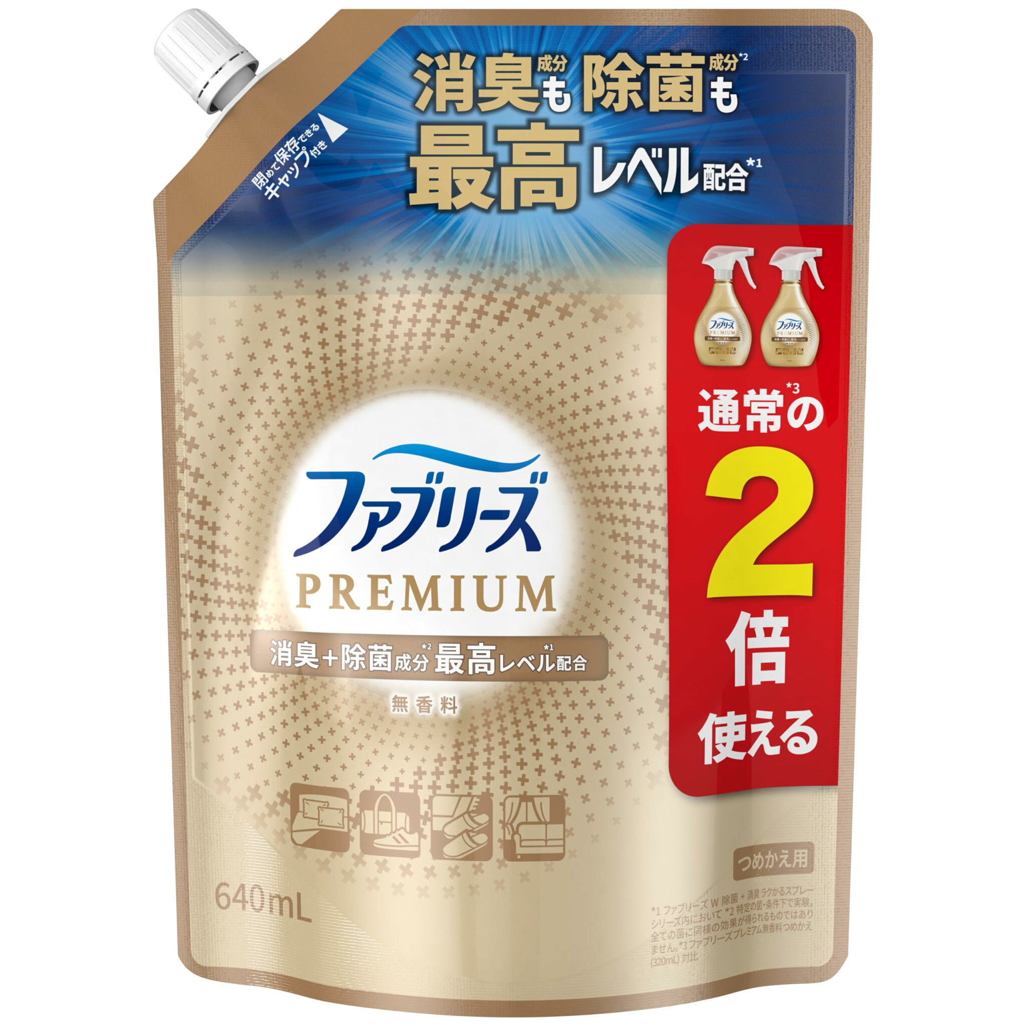 ファブリーズ 消臭スプレー 布用 PREMIUM 無香料 詰め替え 特大 640mL