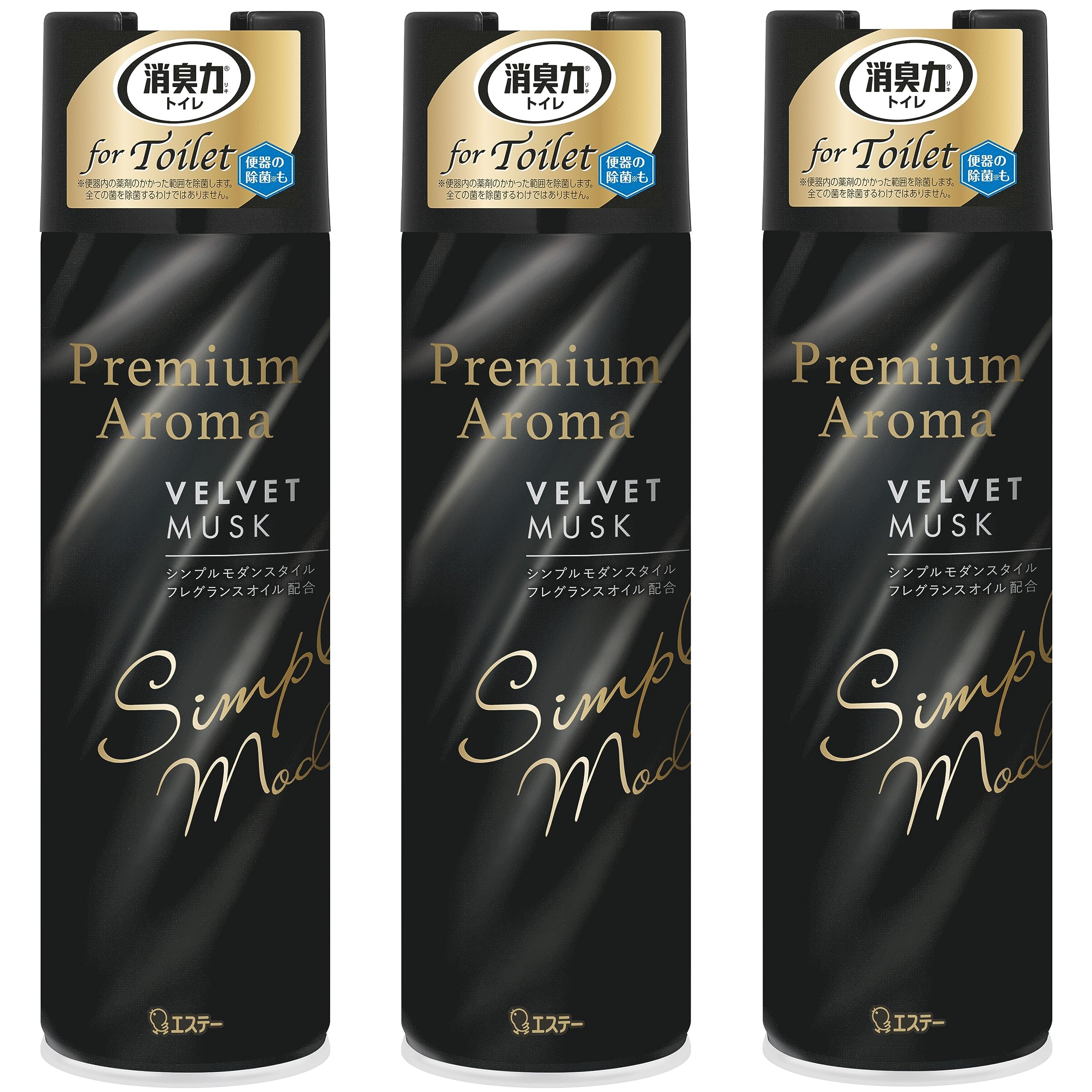 �ý��� �ץ�ߥ��ॢ���� [�ޤȤ��㤤] �ȥ����� ���ץ졼 �٥�٥åȥॹ�� 365mL��3�� �ȥ���ξý��ϥ��ץ졼 �ȥ��� �ý��� �ý� ˧��� �ý�����...