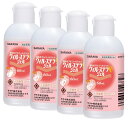 サラヤ 速乾性手指消毒剤 ウィル・ステラVHジェル 60mL 携帯に便利なコードリール取替用 (4)