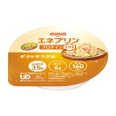 日清オイリオ エネプリン プロテインプラス ポテトサラダ味 40g×24個入り ハイカロリープリン MCT配合 栄養補助食品 介護食(舌でつぶせる やわらかい 食べきりサイズ 高カロリー エネルギー たんぱく質 )