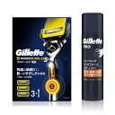 ジレット プロシールド パワー 本体(替刃3コ付)+シェービングジェルフォーム 195gセット買い敏感肌用 髭剃り カミソリ 男性 メンズ