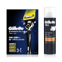 ジレット プロシールド マニュアル 本体(替刃3コ付)+シェービングフォーム 245gセット買い敏感肌用 髭剃り カミソリ 男性 メンズ