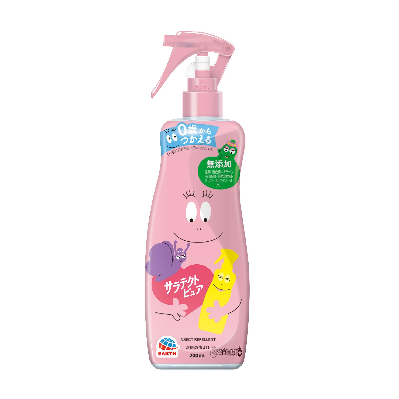 サラテクト ピュア 0歳から使える ミスト式 バーバパパ [200ml] 無添加処方 虫よけスプレー 蚊 マダニ トコジラミ（ナンキンムシ）などの忌避 (アース製薬)