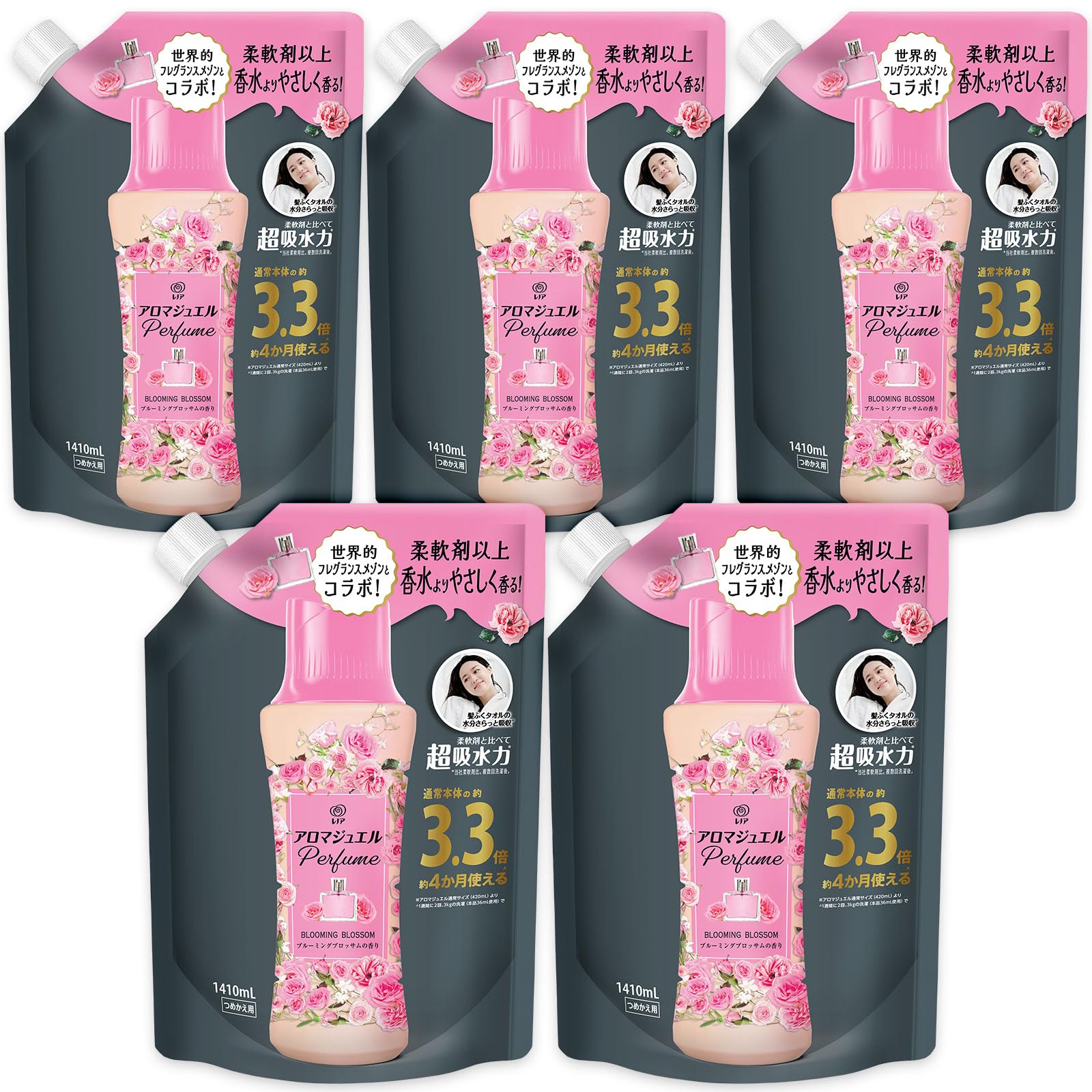 レノア ハピネス アロマジュエル 香り付け専用ビーズ ブルーミングブロッサム 詰め替え 1,410mL×5袋 [大容量] [ケース品]