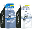 hs 5in1 クールクレンズ シャンプー コンディショナー セット 詰め替え超特大サイズ 1.75L×2個セット
