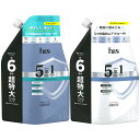 hs 5in1 マイルドモイスチャー シャンプー コンディショナー セット 詰め替え超特大サイズ 1.75L×2個セット