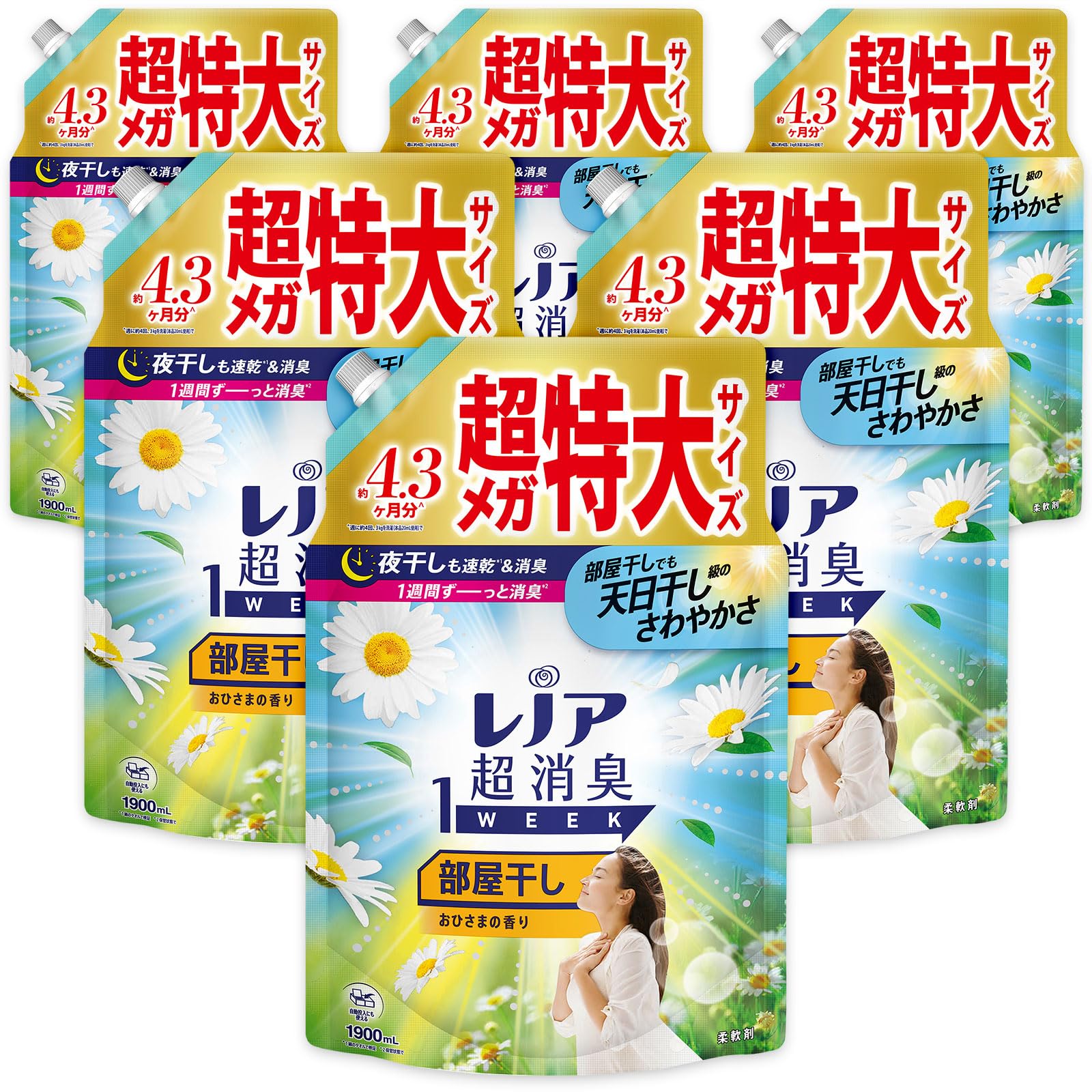 レノア 超消臭1WEEK 柔軟剤 部屋干し おひさまの香り 詰め替え 1,900mL×6袋 [大容量] [ケース品]