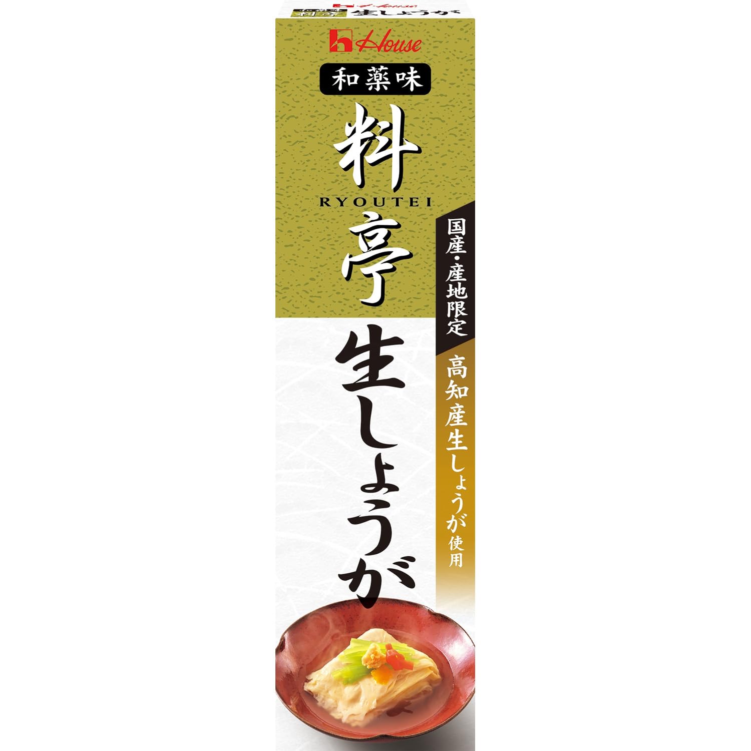 31g 礦 5