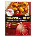 大塚食品 ボンカレーネオ 牛肉の旨み 中辛 200g ×5個