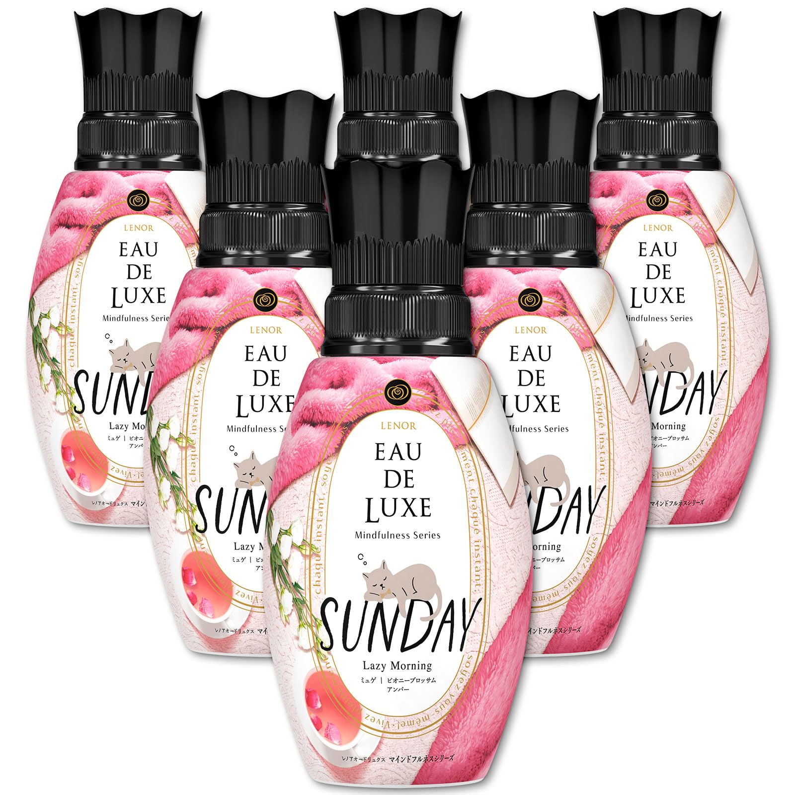 レノア オードリュクス 柔軟剤 マインドフルネスシリーズ サンデー 本体 530mL×6本 [ケース品]