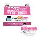 日清オイリオ ミニタス 通販商品 エネルギー ゼリー 225g(25g×9個) 9個入り セット ヨーグルト味