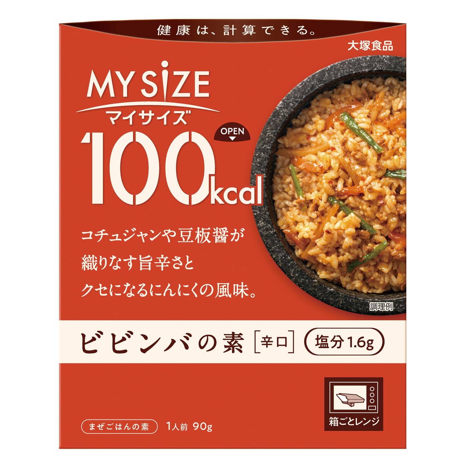 Ϳ 100kcalޥ ӥӥФ 90g ꡼ȥ Ĵб ʬ2gʲ߷