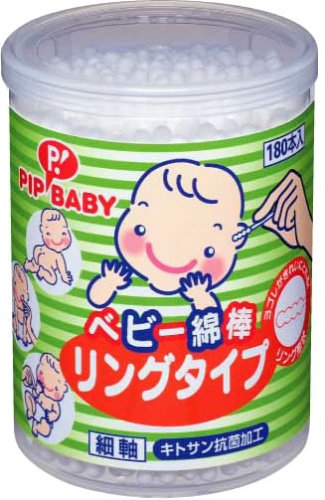 PIPBABY ベビー 綿棒 リングタイプ 180本入