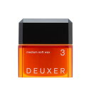 ナンバースリー DEUXER(デューサー) ミディアムソフトワックス 3 80g
