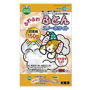 マルカン ふわふわふとん スノーホワイト 150g