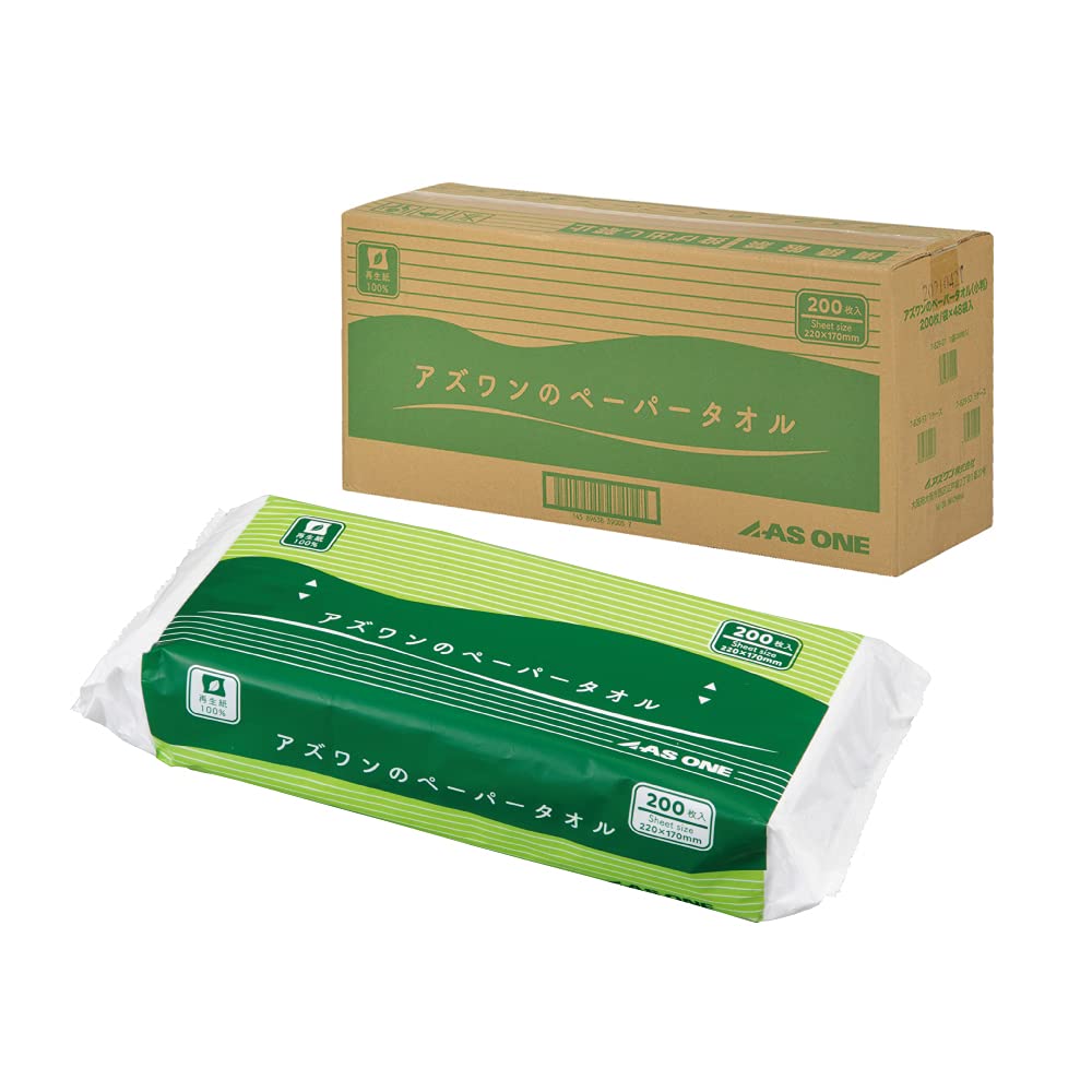 アズワン(AS ONE) のペーパータオル 小判サイズ 1ケース (200枚/袋×48袋入) 1CS 再生紙100% やわらかな風合い(4)
