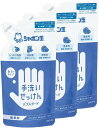 まとめ買い シャボン玉石けん バブルガード ハンドソープ 泡タイプ つめかえ用 250mL×3個