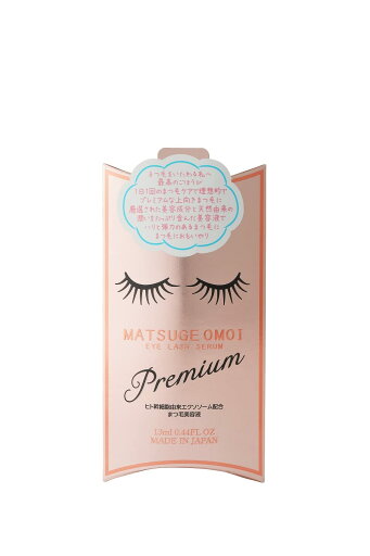 美粧AKARI MATSUGE OMOI プレミアムアイラッシュセラム 13ml 美粧AKARI MATSUGE OMOI プレミアムアイラッシュセラム 13ml