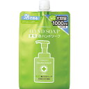ファーマアクト薬用泡ハンドソープ替大容量 1000ML
