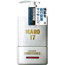 MARO17 スカルプ コンディショナー メンズ ノンシリコン 低刺激 350ml 本体