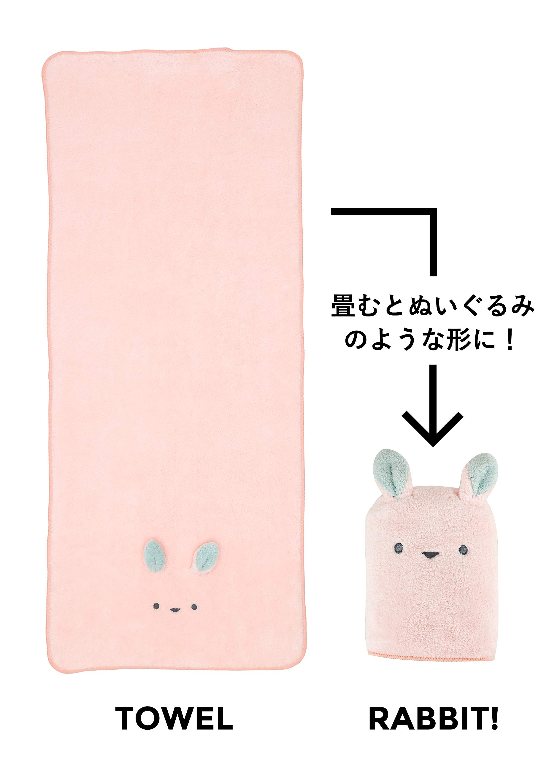 eli-mino ゆらぎ薬局のシービージャパン(CB JAPAN) carari(カラリ) ヘアドライタオル 吸水力[3倍]のマイクロファイバー うさぎ 繊維の隙間に素早く吸水 速乾 マシュマロ肌触り ふわふわもちもち 40×100cmカラリズーイ｜アングル3