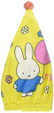 丸眞 miffy ミッフィー ミッフィーとおさんぽ タオルキャップ 子供 スイミング 頭囲約42~56cm 吸水 速乾 5845001300