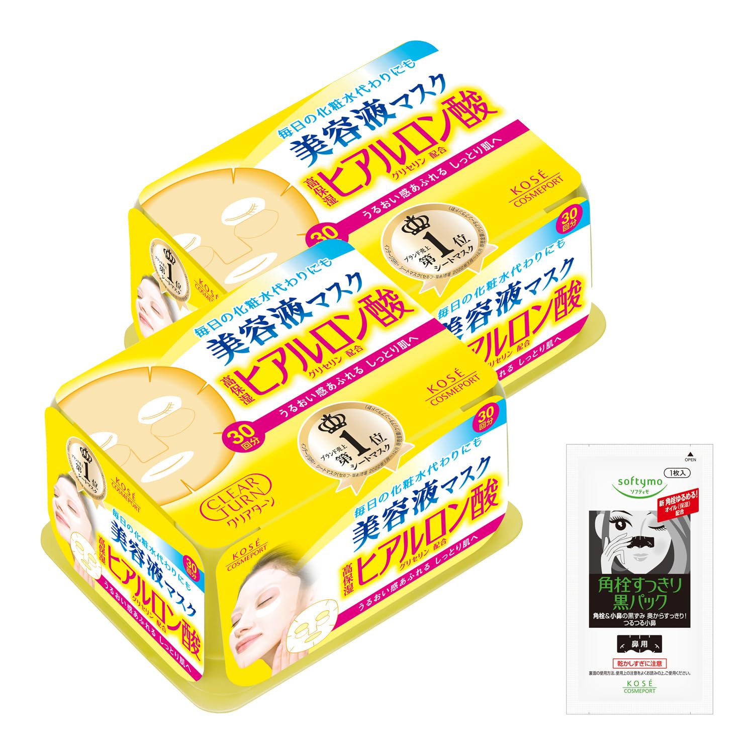 KOSE コーセー クリアターン エッセンスマスク (ヒアルロン酸) フェイスマスク 30回分×2個セット + 鼻用角栓パック1枚おまけ付
