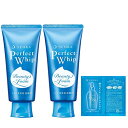 まとめ買い 専科 SENKA パーフェクトホイップ a 洗顔フォーム 120g×2個 +おまけ キメ 毛穴 汚れ 泡 角質 うるおい ざらつき