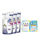 Dove(ダヴ) ミルククレンジング 詰替え用 180mL×3個 おまけ付き