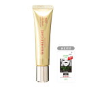 KOSE グレイスワン リンクルケア モイストジェル エッセンスUV 40g しわ改善 オールインワン 1品5役美容液 乳液 クリーム 化粧下地 日やけ止め + おまけ付