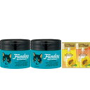 FUNDAY モイストワンステップジェル 95g×2個セット おまけ付き メンズ 男性用 髭剃り オールインワン スキンケア