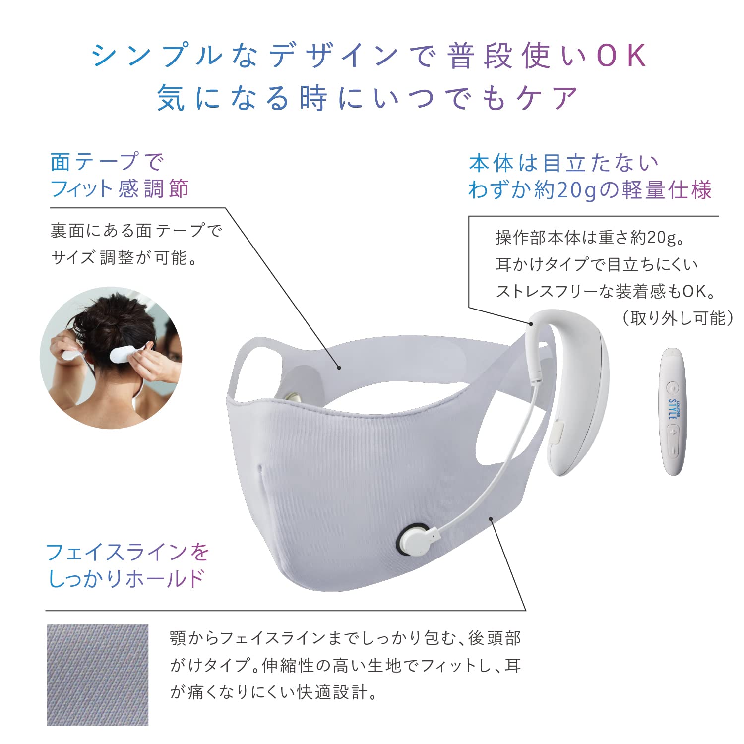 アテックス ATEX ルルドスタイル EMSマスク Lサイズ ピンク AX-FRL912Lpk