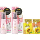 いち髪 潤濃和草エッセンス 100g×2個セット おまけ付き 洗い流さないトリートメント
