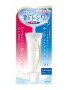 薬用リンクルホワイト デイ&ナイト セラム 医薬部外品 40ml ナイアシンアミド