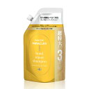 パンテーン ミラクルズ ボンドリペアシリーズ モイスチャーパワーリペア シャンプー 詰替超特大 1,050ml モイストケア