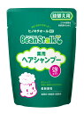 医薬部外品 ビーンスターク 薬用ヘアシャンプー詰替用 300ミリリットル